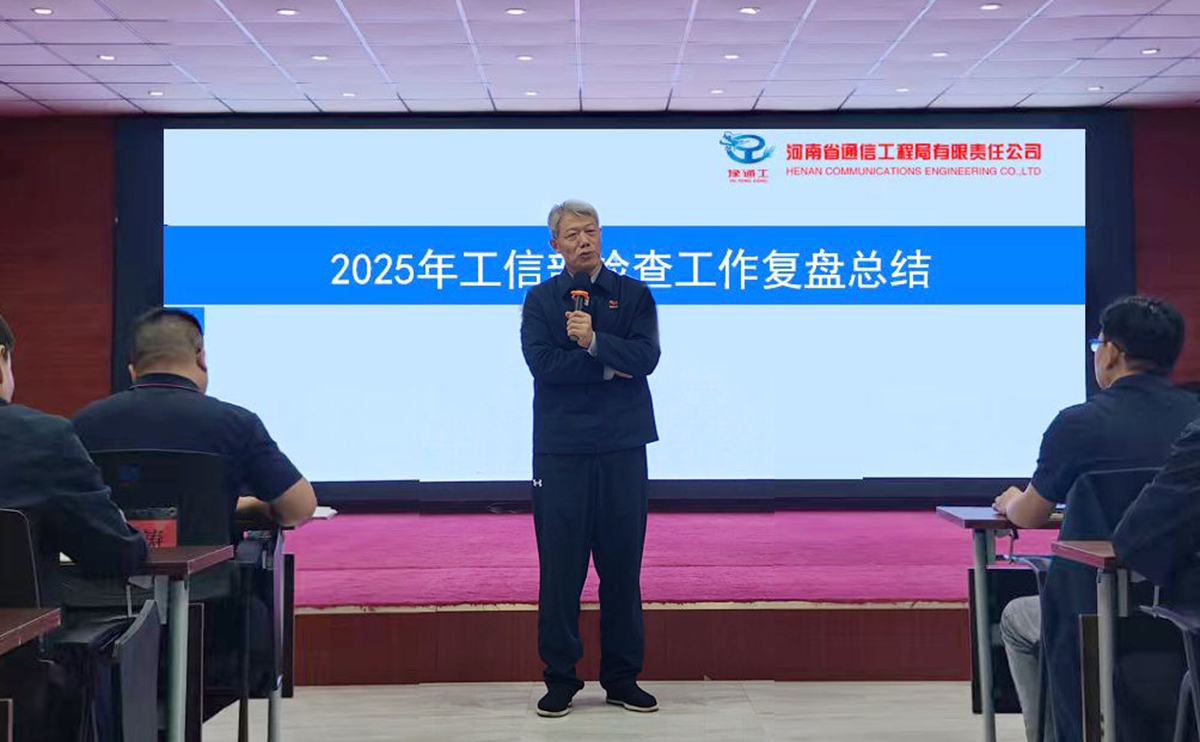 微信图片_20251009142209_51_530.jpg
