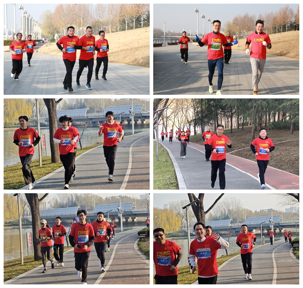 1767602275550333.jpg 光影魔术手拼图.jpg