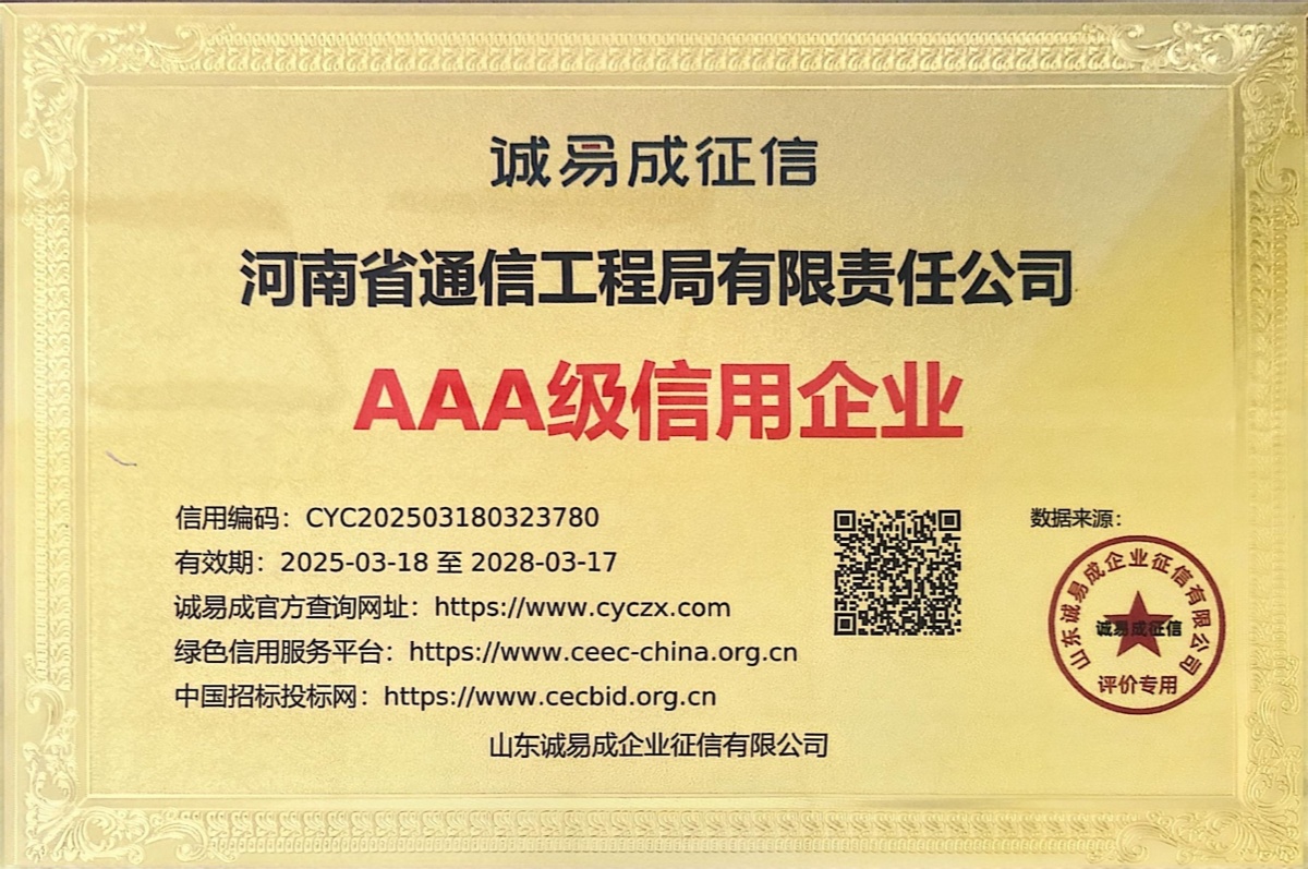 1788772105131139.jpg 4724b9bed0297c4363351fc29b0bc713_副本.jpg