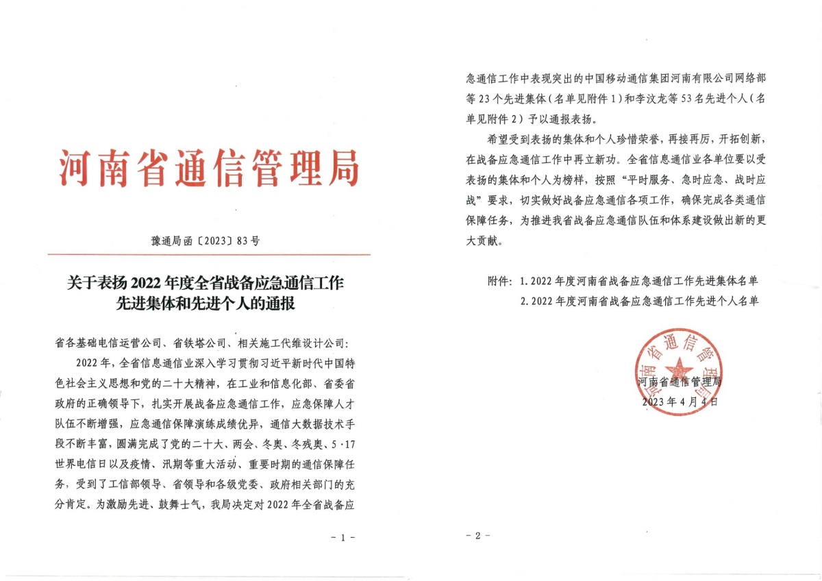 1788775184858182.jpg 22_副本.jpg