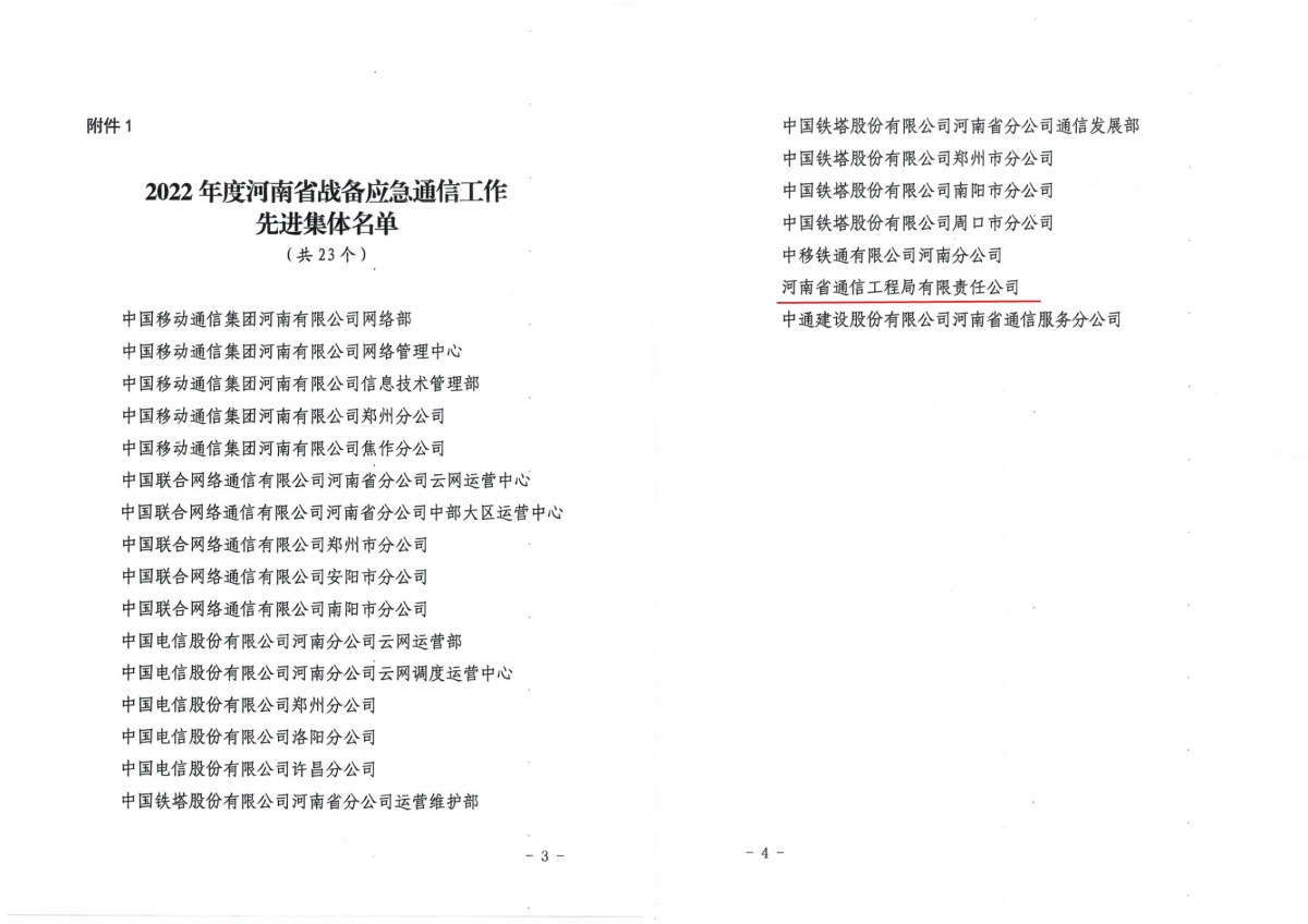 1788775193876901.jpg 11_副本.jpg