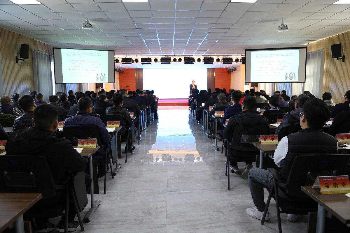 提高政治素质和领导能力——我公司举办第十三期管理层干部培训班